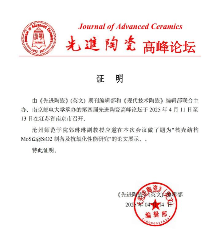 471C9