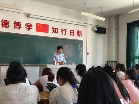 哼哼