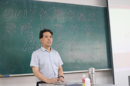 科普下乡1