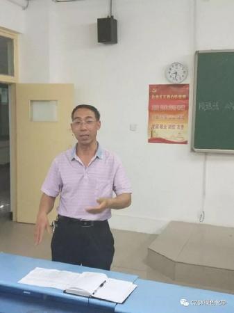 考研经验交流大会 (14)
