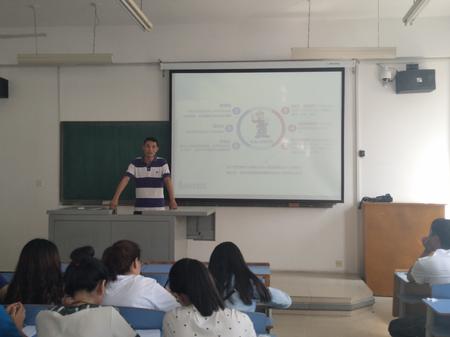 微信图片_20180907145522