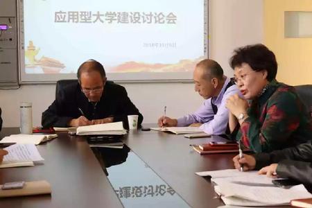 微信图片_20181012175955