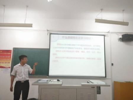 化学院答辩新闻稿第三稿2