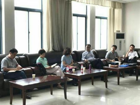 中国塑料协会6