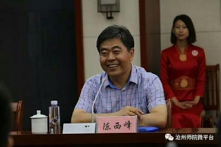 中国塑料协会2