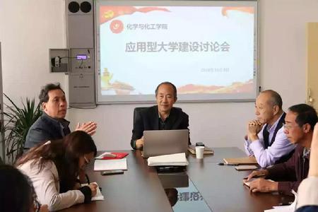 微信图片_20181012175340