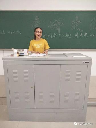 考研经验交流大会 (5)