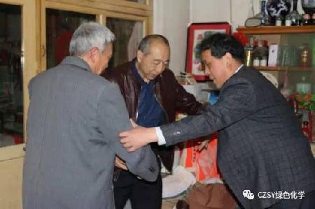 QQ图片20180107100507