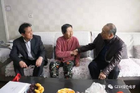 QQ图片20180107100516