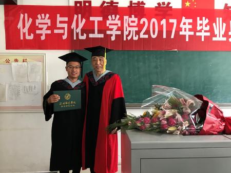 毕业典礼3