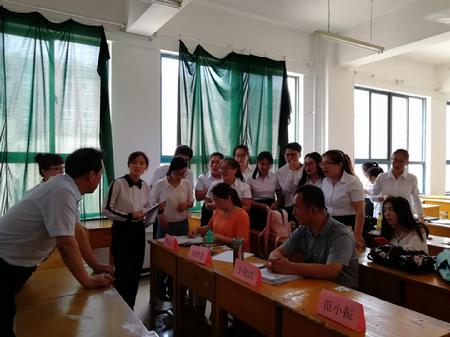 化学院答辩新闻稿第三稿1