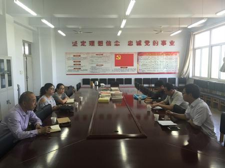 学习2