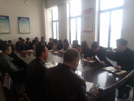 学生恳谈会