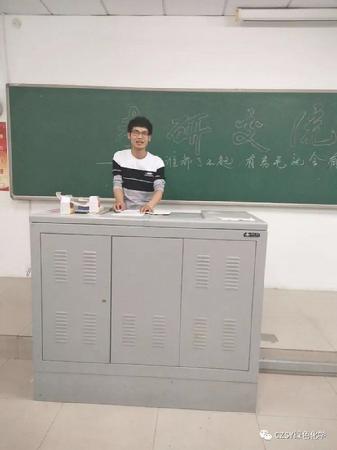 考研经验交流大会 (9)