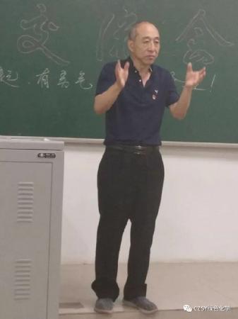 考研经验交流大会 (15)