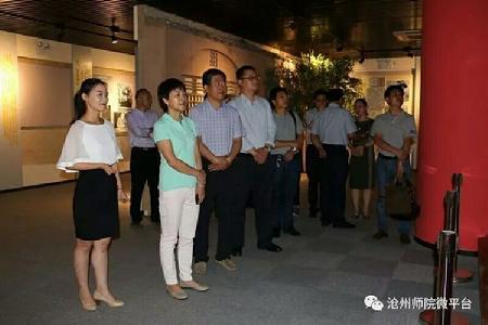 中国塑料协会5