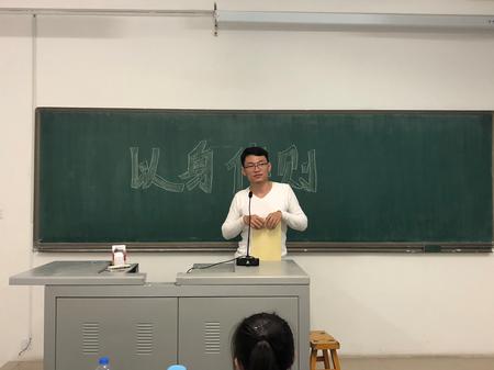 诚信考试,诚信做人 (6)