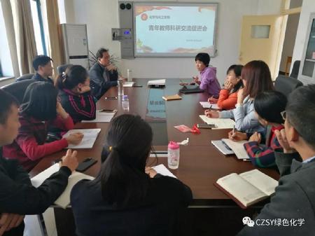 微信图片_20181012170837