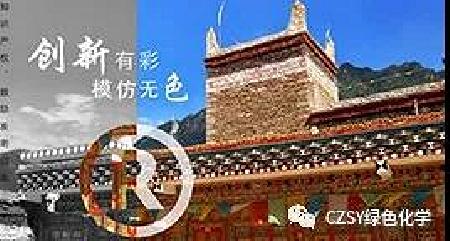 微信图片_20181012175959
