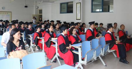 毕业典礼1