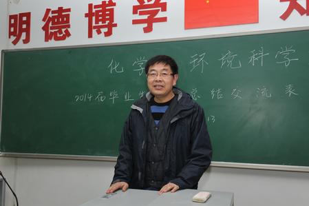 吕柏老师发言