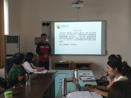 王健